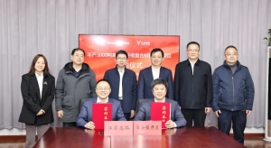 江苏高路与淮安经开区签约10亿元高性能纤维复合材料制品项目