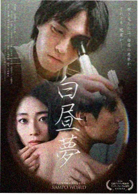 万物生灵